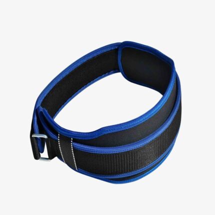 Weightlifting Neoprene Belt